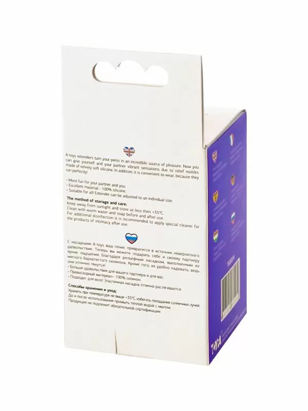 Насадка на пенис TOYFA A-Toys – фиолетовый