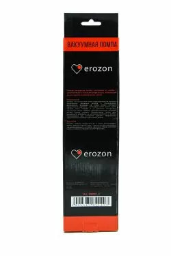 Вакуумная помпа  Erozon Penis Pump (чёрный)