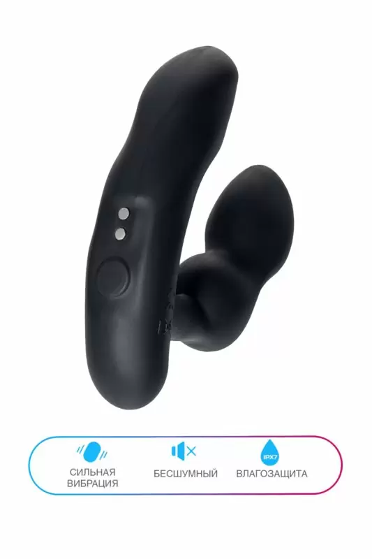 Массажер простаты Lovense Edge 2. 10 режимов вибрации, 9.1 см, силикон, черный