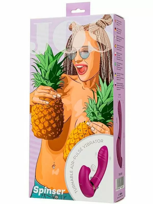 Инновационный вибратор-кролик JOS Spinser, c вакуумной стимуляцией, 23 см, силикон