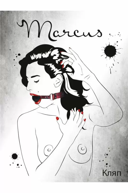 Силиконовый кляп на кружевном ремешке 78 см TOYFA Marcus – красный