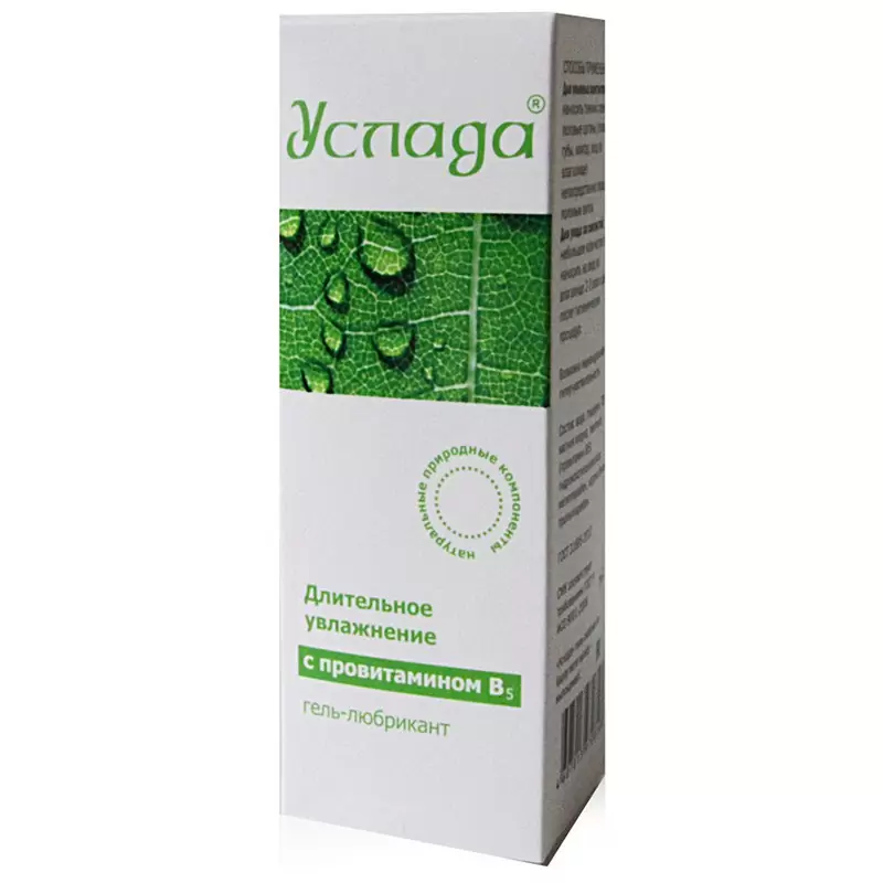 Гель-любрикант Услада с провитамином В5 – 60 мл