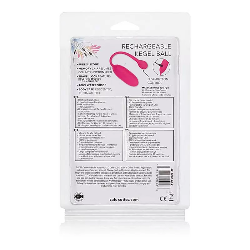 Перезаряжаемое вибро-яйцо Rechargeable Kegel Ball Starter - розовый