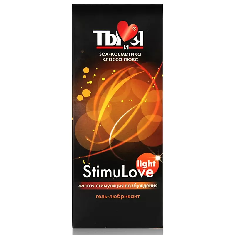 Возбуждающий любрикант мягкого действия Ты и Я StimuLove Light – 20 мл.