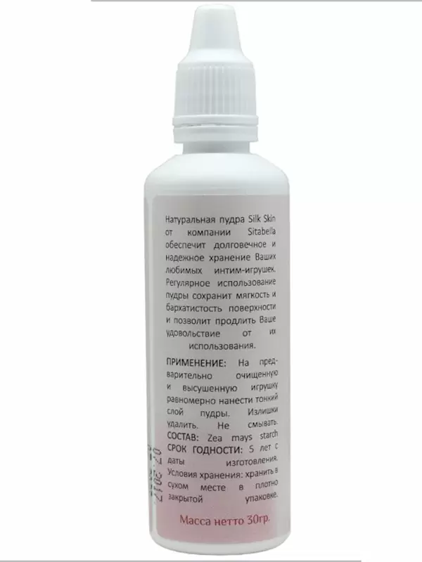 Натуральная пудра Silk Touch Natural для ухода за секс игрушками – 30 г