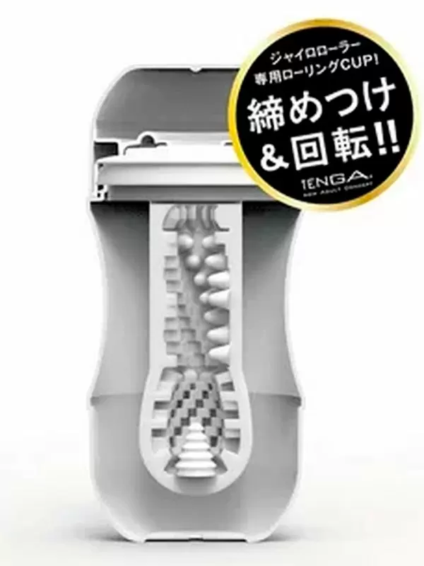 Нереалистичный мастурбатор Tenga Rolling Gyro Roller Cup Strong, 15,5 см, ТПЭ, черный