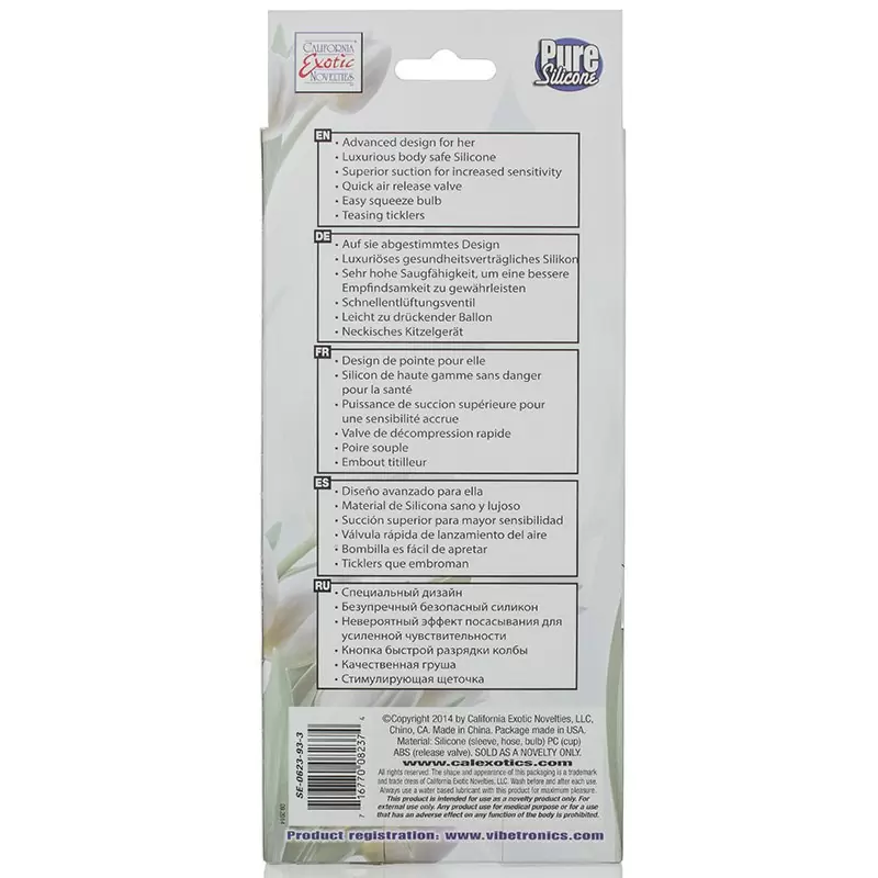 Помпа Silicone Clitoral Pump из силикона – фиолетовая