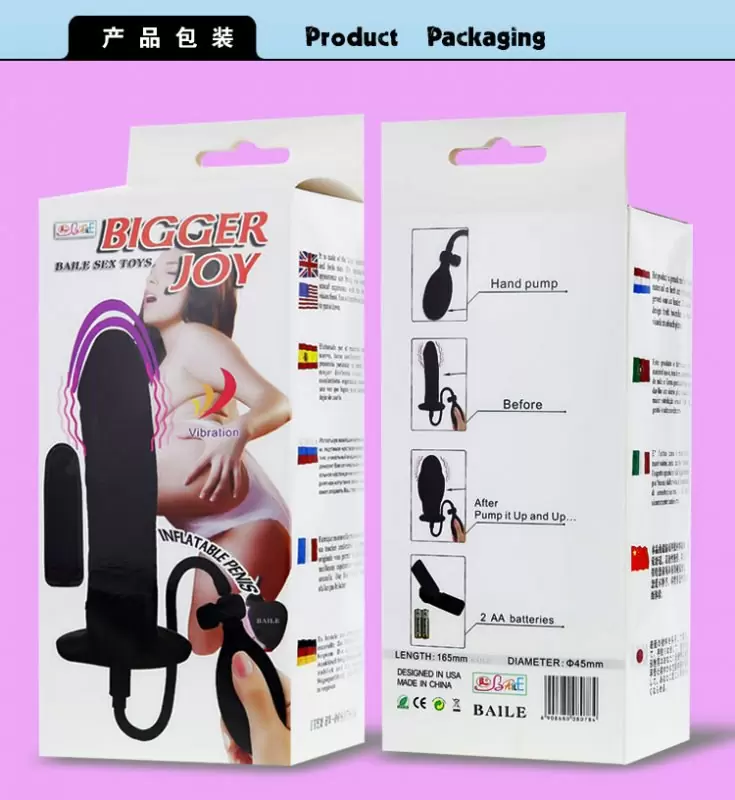 Надувающийся вибратор Bigger Joy на пульте управления – черный