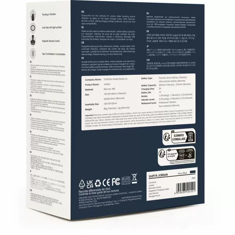 Анальная вибропробка Jordan с поступательными движениями