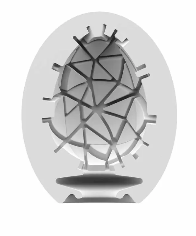 Компактный мастурбатор Satisfyer Egg Single (Crunchy), в форме яйца, ТПЕ, прозрачный