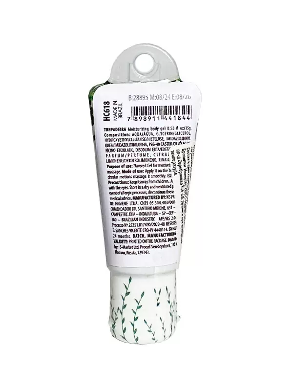Стимулирующий гель Hot Flowers Trepadeira с согревающим эффектом, 15 мл