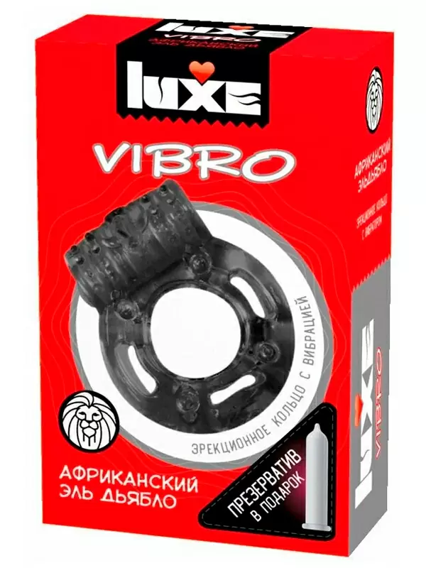 Набор: Виброкольцо Luxe Vibro Африканский Эль Дьябло, диаметр 3,3 см, черный  + презерватив 1 шт,
