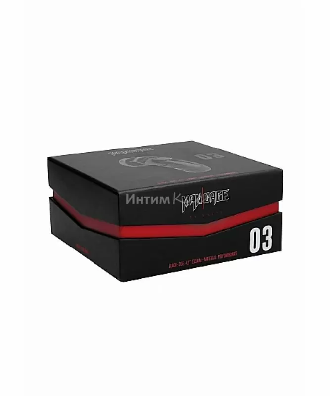 Насадка на пенис из пвх #03 Chastity 4.5 Inch Cock Cage Black