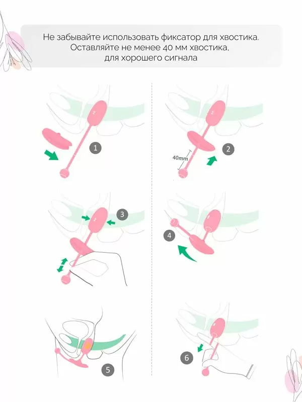 Компактный тренажер Кегеля Magic Motion Kegel Coach, диаметр 3см, розовый