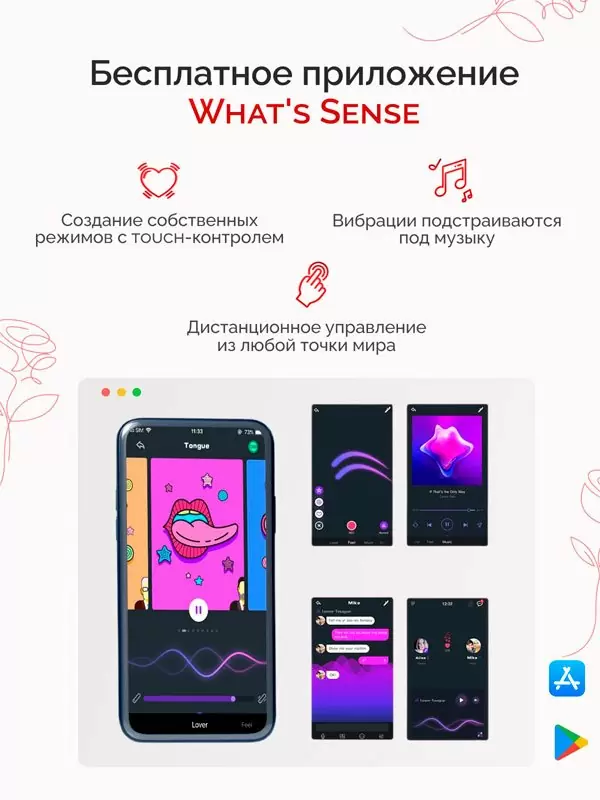 Компактный стимулятор клитора Magic Motion Nyx, управление через приложение, 8,8 см, красный