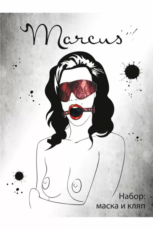 Кружевной набор маска и кляп TOYFA Marcus – красный