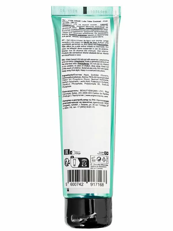 Интимный гель Orgie Lube Tube на водной основе, со вкусом пина колада, 100 мл