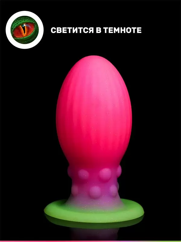 Фантазийная анальная пробка Creature Cocks Xeno Egg, 17,6 см, размер XL, силикон