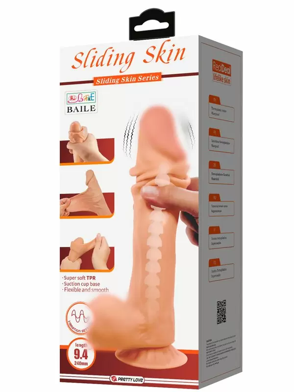 Реалистичный фаллоимитатор Baile Sliding Skin, 24 см, 3 скорости, с подвижной кожей, ТПР, телесный