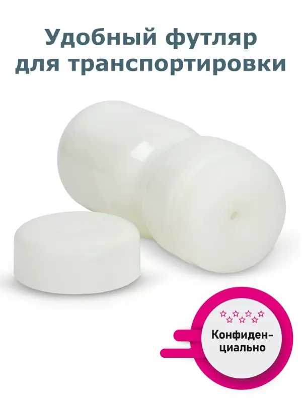 Мастурбатор с эффектом отсоса - Pure Touch. 15 см, силикон