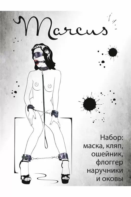 Кружевной набор из 6 предметов TOYFA Marcus – пурпурный