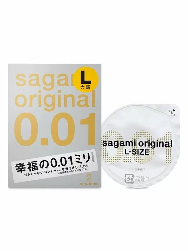 Гладкие презервативы Sagami Original 001, полиуретановые, ультратонкие, 19 см, 2 шт