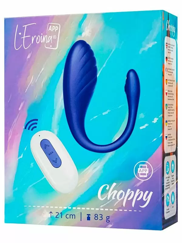 Интерактивное виброяйцо L`Eroina APP CHOPPY, управление через приложения, 21 см, силикон, синий