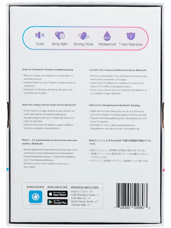 Инновационная анальная вибропробка, LOVENSE Hush 2, 14 см, управление через приложение, 7 режимов, размер S, черный