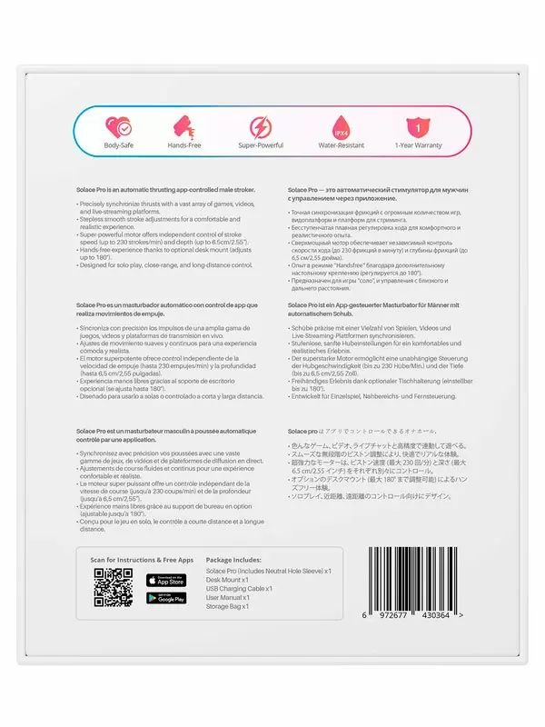 Автоматический мастурбатор Lovense Solace Pro, управление через приложение, 23 см, черный