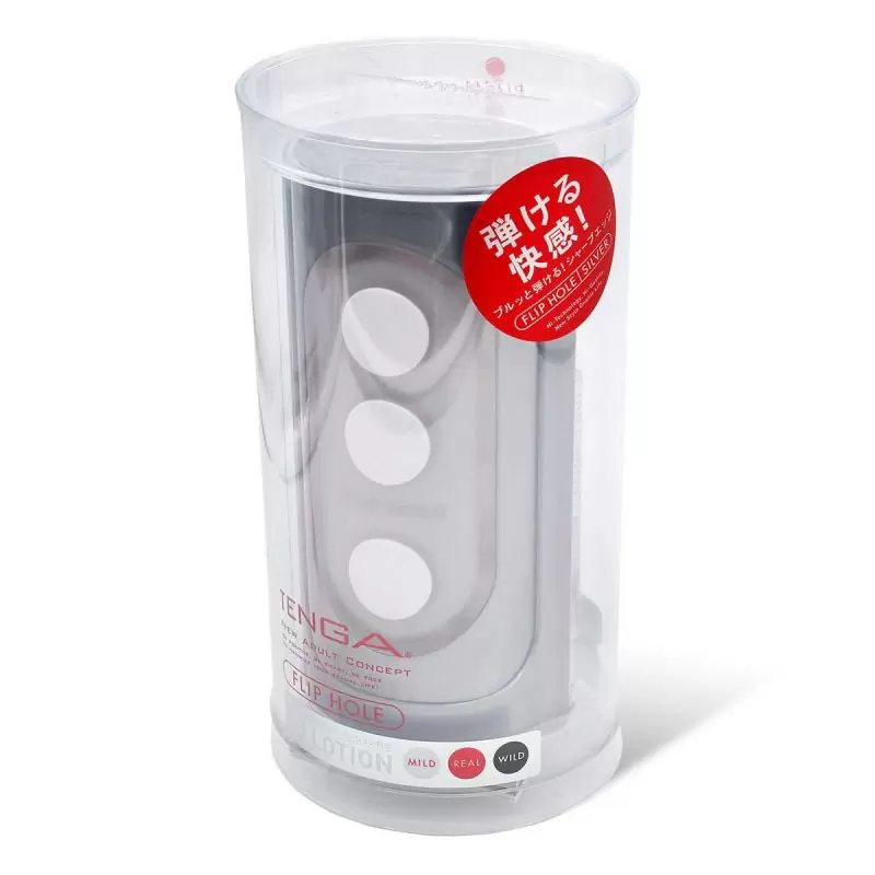 Мастурбатор премиум класса Tenga Flip Hole Silver – серебристый