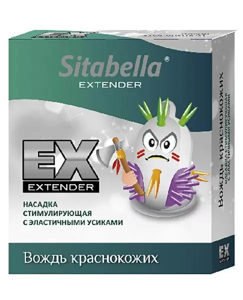 Насадка-презерватив Sitabella Extaz - Вождь краснокожих