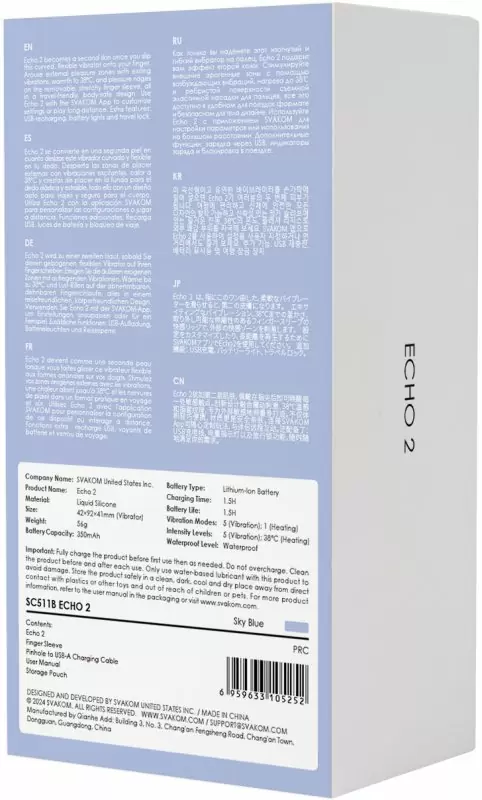 Мини-вибратор на пальцы Svakom Echo 2 с функцией нагрева, 5 режимов, 5 скоростей, дистанционное управление, функция блокировки, голубой