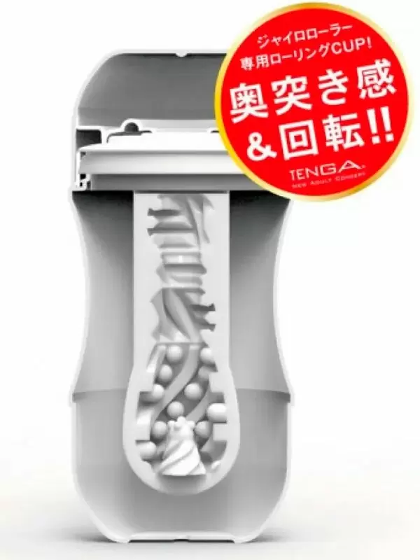 Нереалистичный мастурбатор Tenga Rolling Gyro Roller Cup Gentle, 15,5 см, ТПЭ, белый