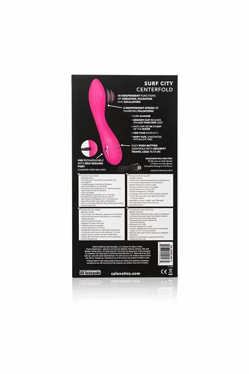 Изогнутый вибратор Surf City Centerfold, с функцией Power Boost, 16 см, силикон, розовый
