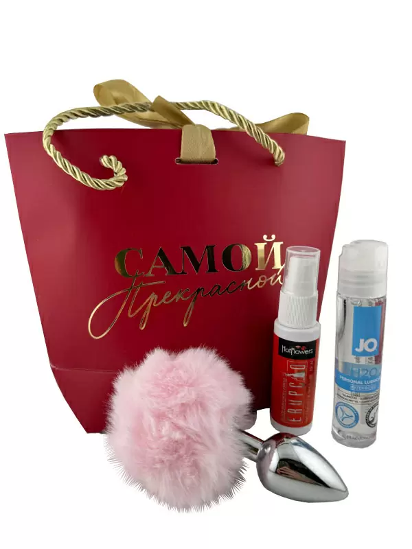 Подарочный набор для женщин Magic Moments: анальная металлическая пробка с хвостом Kanikule Small, клиторальный гель Hot Flowers Eruption с согревающе-покалывающим эффектом и вибрацией, 15 мл, лубрикант на водной основе Jo Personal H2O, 30 мл