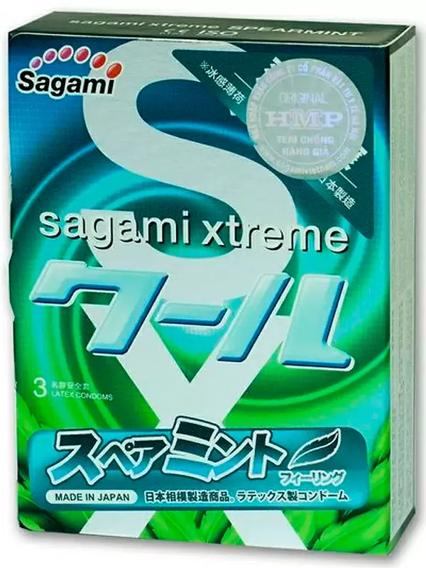 Ультратонкие презервативы Sagami Xtreme Mint, латексные, с ароматом мяты, 3 шт