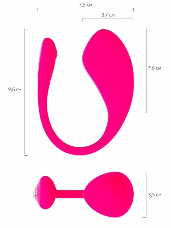 Интерактивное виброяйцо Lovense Lush 3, программируемое управление со смартфона, 7,6 см, силикон