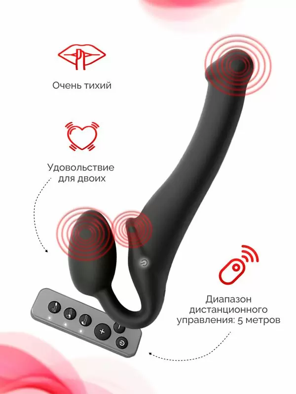 Анатомический страпон Strap-On-Me с 3 моторами, безремневой, размер M, черный