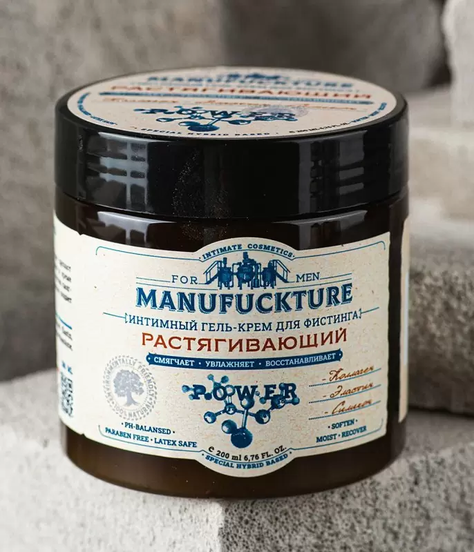 Растягивающий интимный гель-крем для фистинга MANUFUCKTURE, с коллагеном, 200 мл