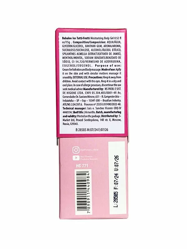 Универсальный стимулятор Hot Flowers Ice Babaloo с охлаждающим эффектом, тутти-фрутти, 15 мл