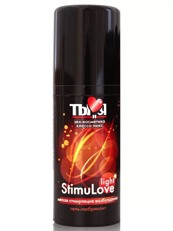 Возбуждающий любрикант мягкого действия Ты и Я StimuLove Light – 50 мл