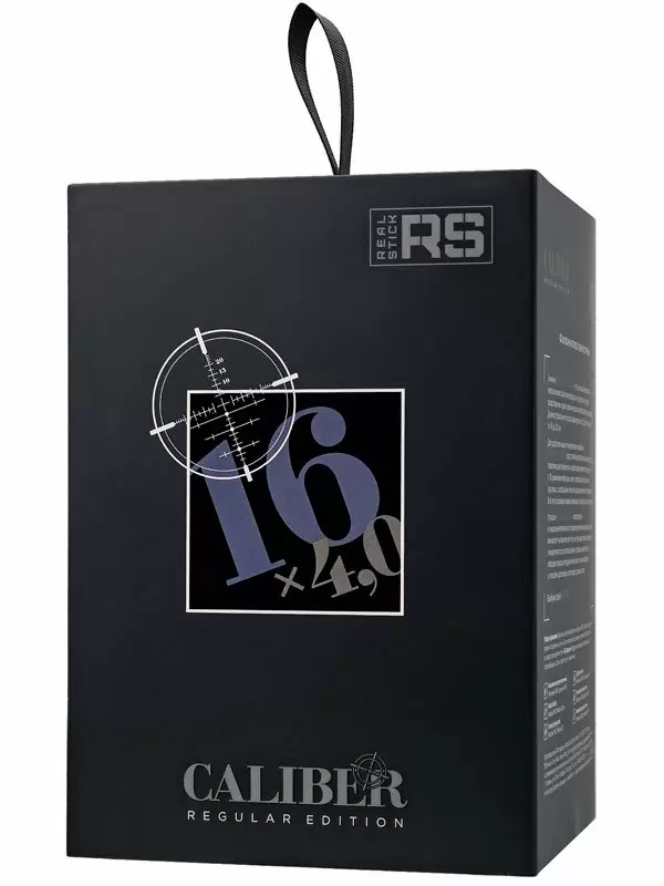 Реалистичный фаллоимитатор TOYFA RealStick CALIBER, 16 см, ПВХ