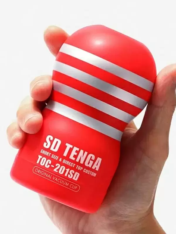Нереалистичный мастурбатор Tenga Original Vacuum Cup Gentle SD, 12 см, ТПЭ, белый