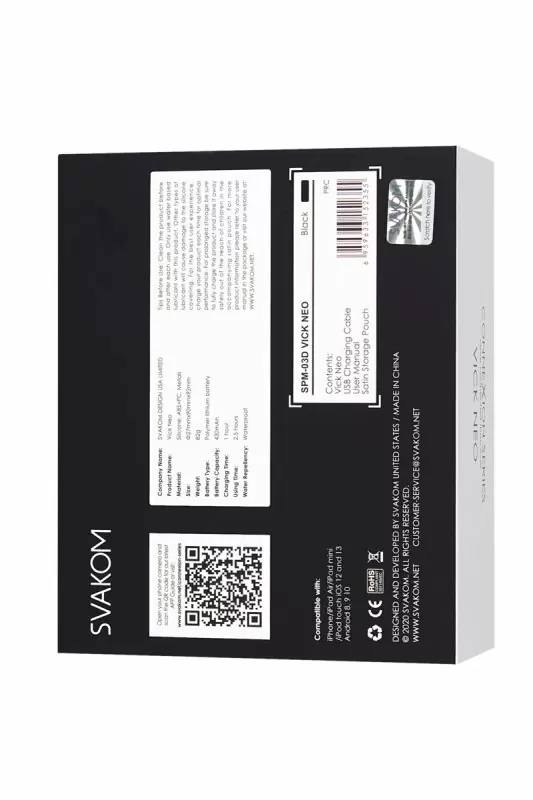 Интерактивный массажер простаты Svakom Vick Neo, управляемый приложением