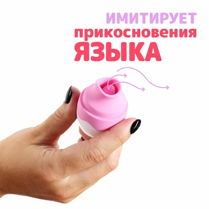 Клиторальный стимулятор Tori