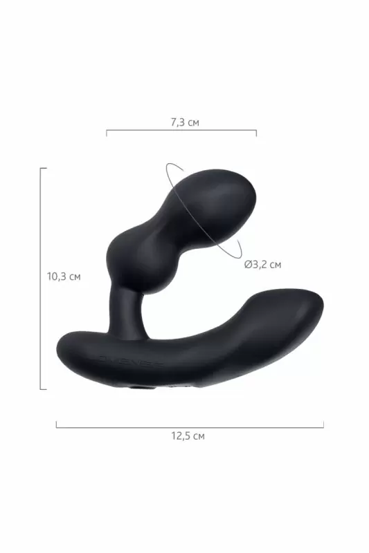 Массажер простаты Lovense Edge 2. 10 режимов вибрации, 9.1 см, силикон, черный