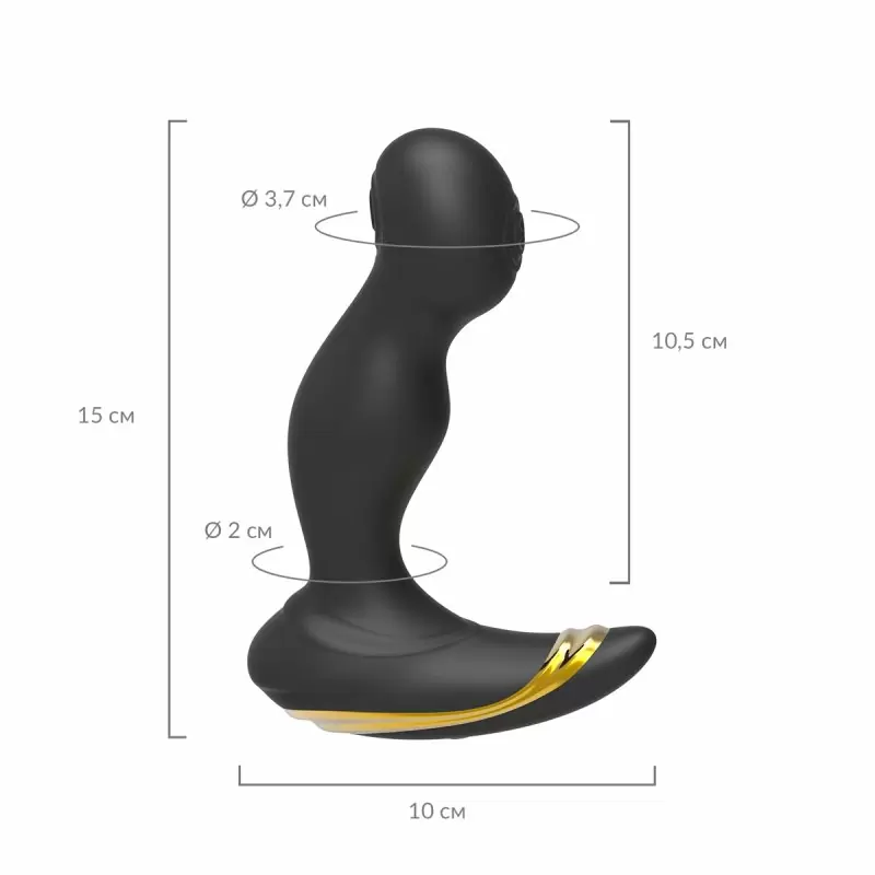 Массажер простаты Man Punch с пультом ДУ