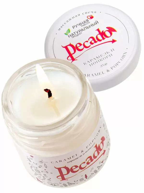 Массажная свеча Pecado BDSM Caramel & Popcorn 35 мл