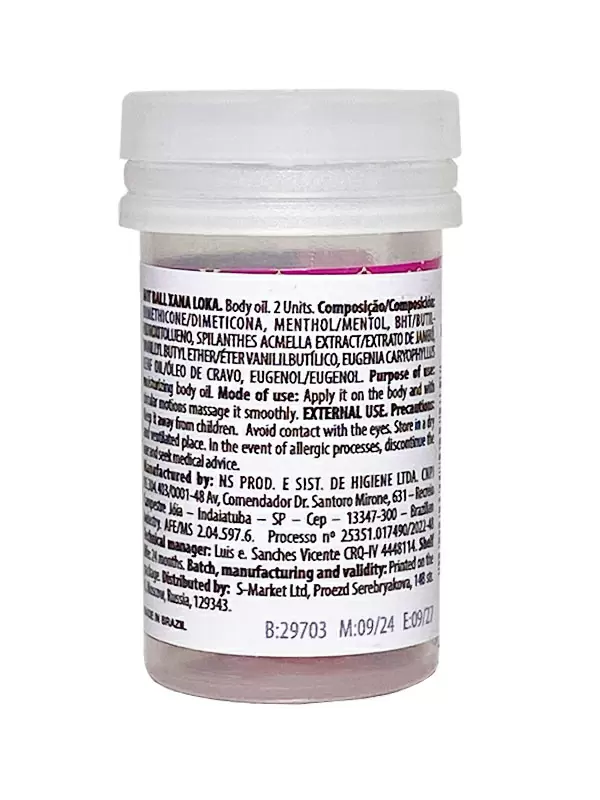 Лубрикант в виде двух шариков Hot Flowers Xana Loka с эффектом жидкой вибрации, силиконовая основа, 6 грамм