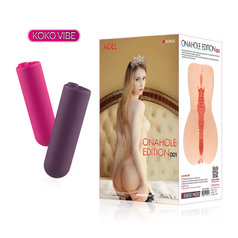 Мастурбатор в виде вагины с вибропулей Onahole edition 001 от Kokos